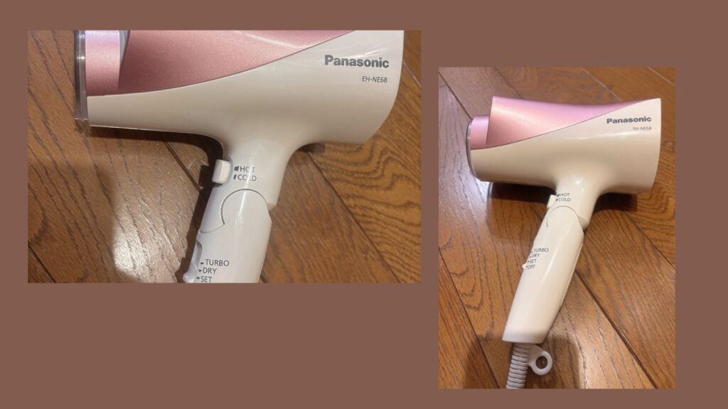 パナソニックドライヤーの画像
